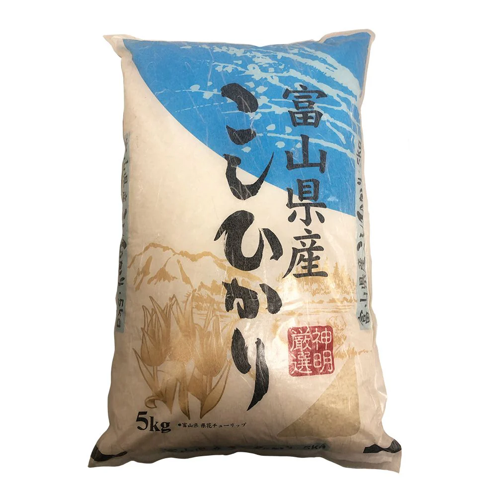 Authentic Japanese Sushi Rice, 5kg - Image 2