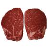 Wagyu Beef Fillet Steaks BMS 6-7, Frozen, 2 x +/-150g - Image 2