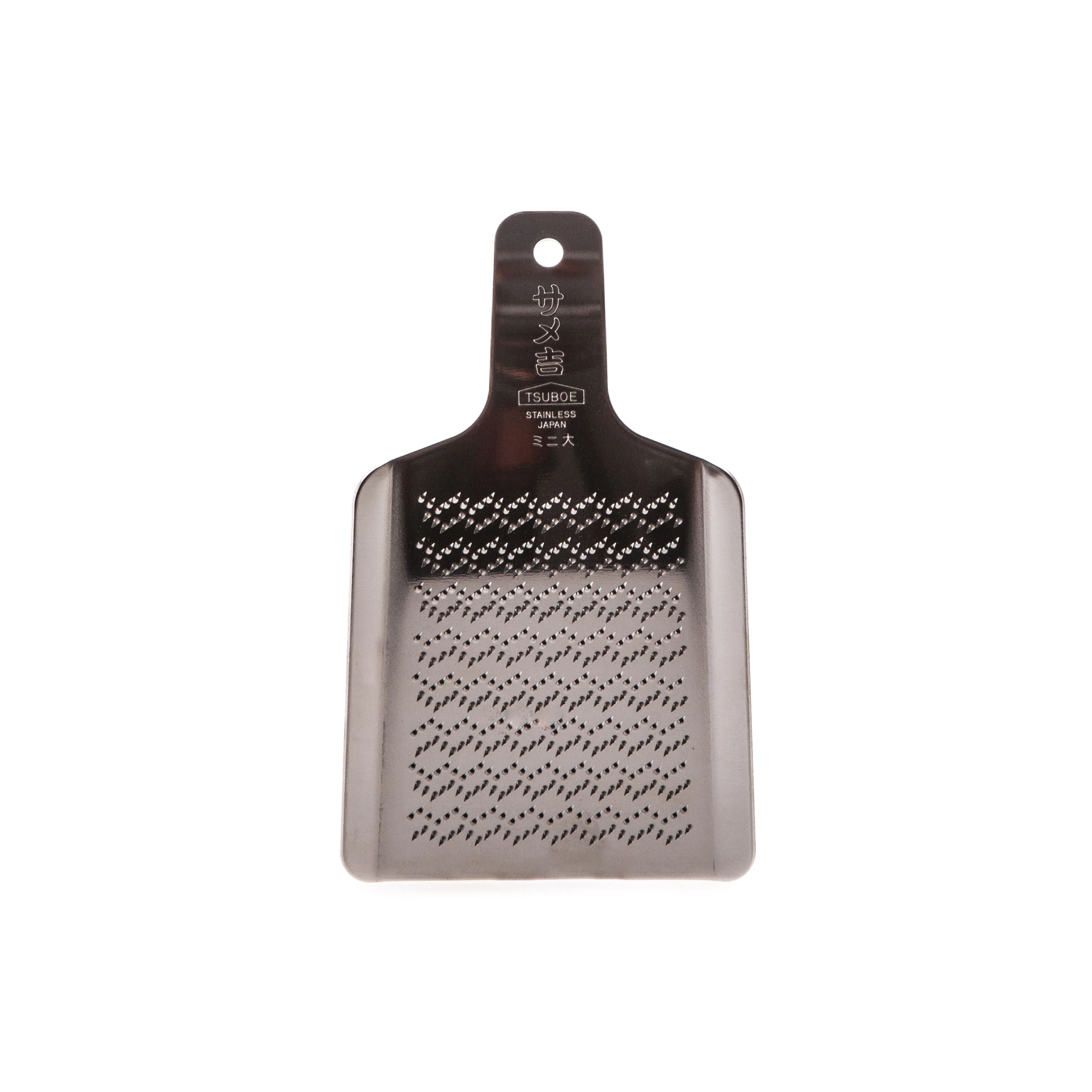 Wasabi Grater, Stainless Steel - Image 2